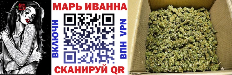 Названия наркотиков Кемь ГАШИШ БУТИРАТ АМФЕТАМИН МЕФ МАРИХУАНА