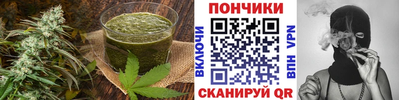 Еда ТГК конопля shop какой сайт Кемь продажа наркотиков