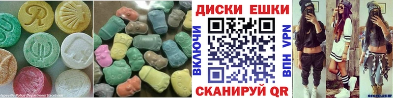 OMG ССЫЛКА Кемь ЭКСТАЗИ ешки