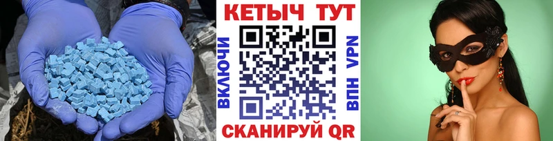 КЕТАМИН ketamine  купить   МЕГА ТОР  Кемь 