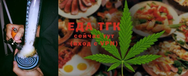 экстази Абдулино