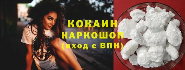мефедрон VHQ Алзамай