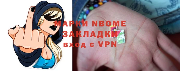 мефедрон VHQ Алзамай