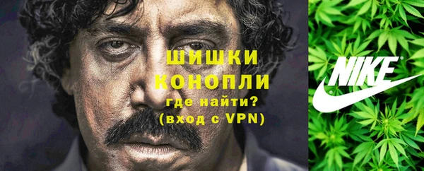мефедрон VHQ Алзамай