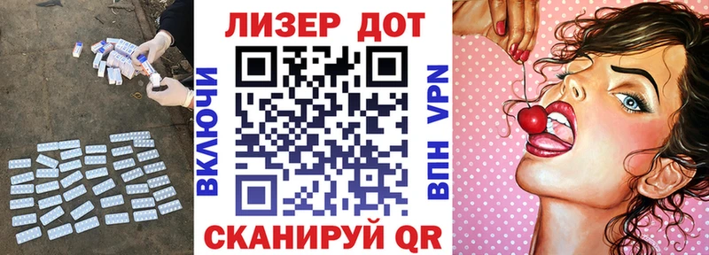 Лсд 25 экстази кислота  shop какой сайт  Кемь 