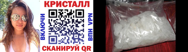 маркетплейс официальный сайт Кемь Метамфетамин витя
